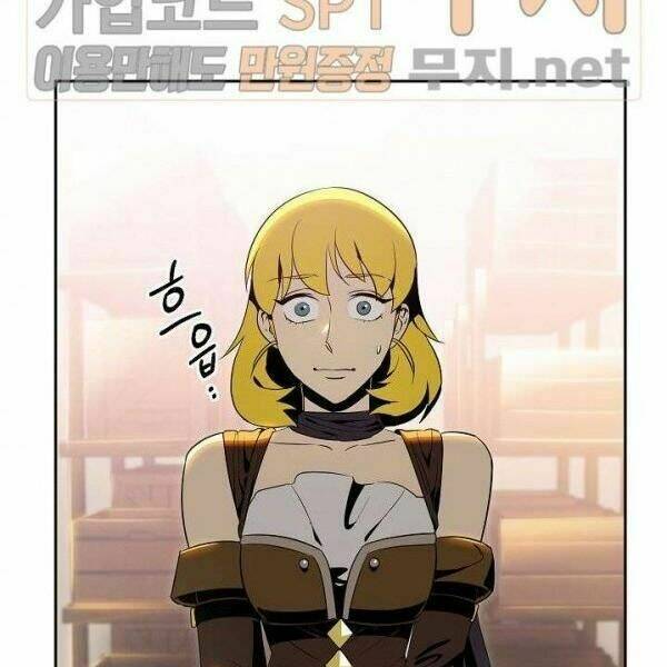 Cốt Binh Hồi Quy Chapter 80 - Trang 2