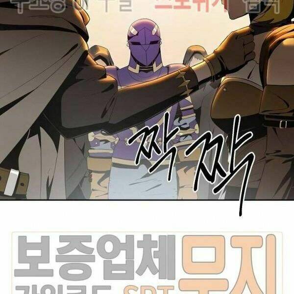 Cốt Binh Hồi Quy Chapter 80 - Trang 2