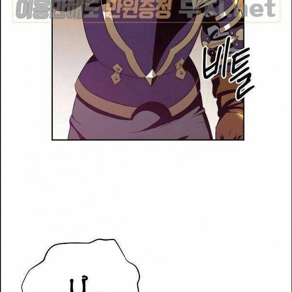 Cốt Binh Hồi Quy Chapter 80 - Trang 2