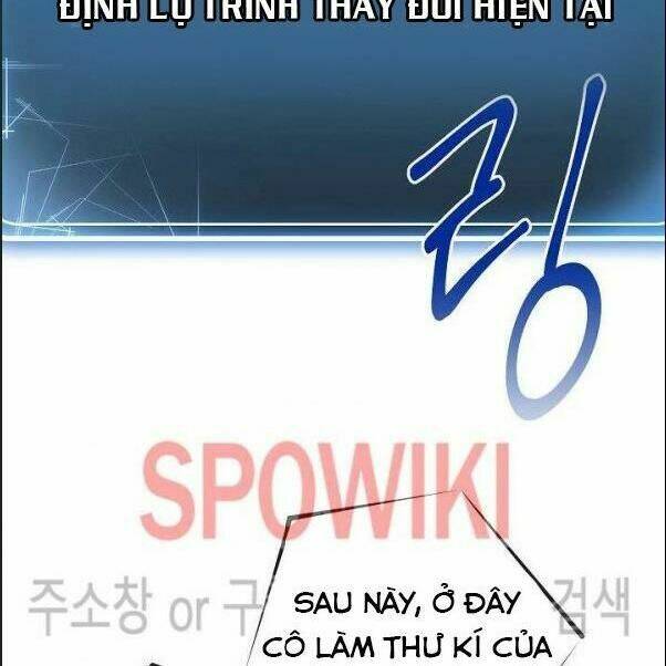 Cốt Binh Hồi Quy Chapter 80 - Trang 2