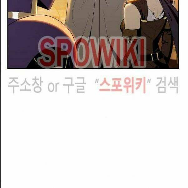 Cốt Binh Hồi Quy Chapter 80 - Trang 2