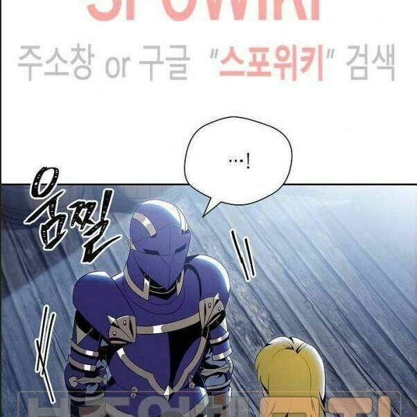 Cốt Binh Hồi Quy Chapter 80 - Trang 2