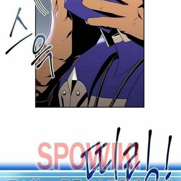 Cốt Binh Hồi Quy Chapter 81 - Trang 2