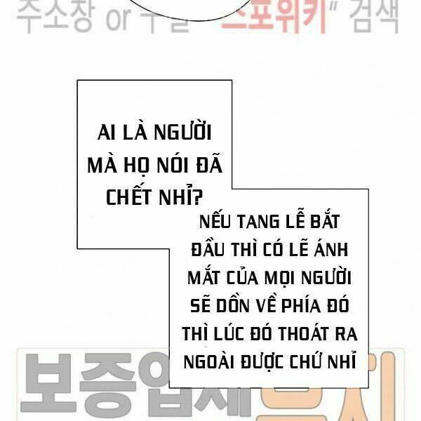 Cốt Binh Hồi Quy Chapter 81 - Trang 2