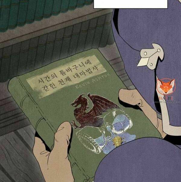 Cốt Binh Hồi Quy Chapter 81 - Trang 2