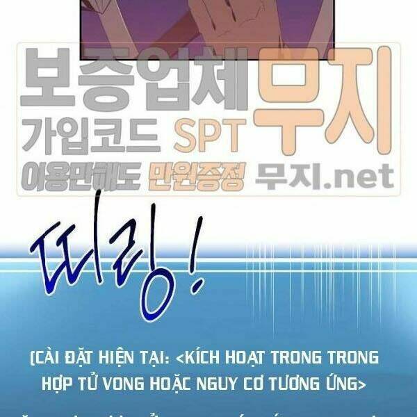 Cốt Binh Hồi Quy Chapter 81 - Trang 2