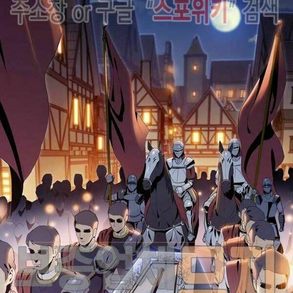 Cốt Binh Hồi Quy Chapter 81 - Trang 2