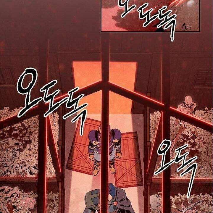 Cốt Binh Hồi Quy Chapter 82 - Trang 2