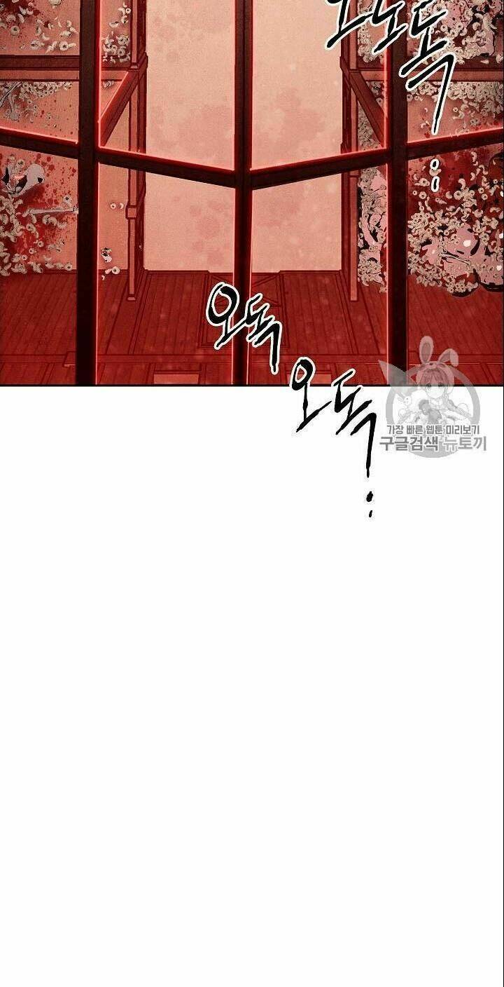 Cốt Binh Hồi Quy Chapter 82 - Trang 2