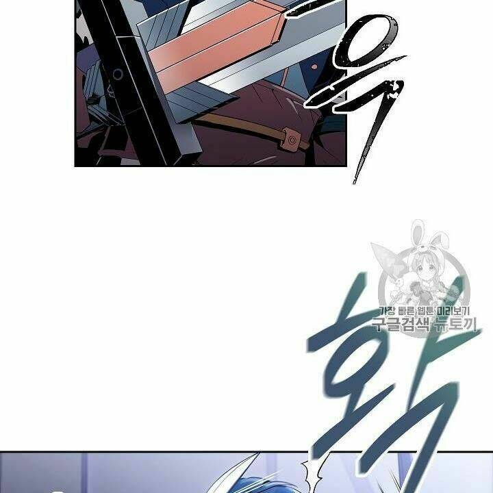 Cốt Binh Hồi Quy Chapter 82 - Trang 2