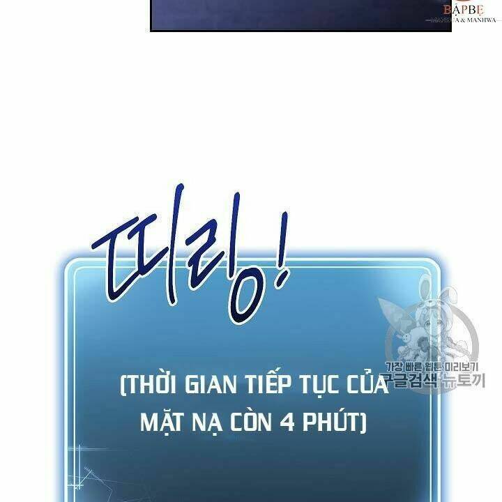 Cốt Binh Hồi Quy Chapter 82 - Trang 2