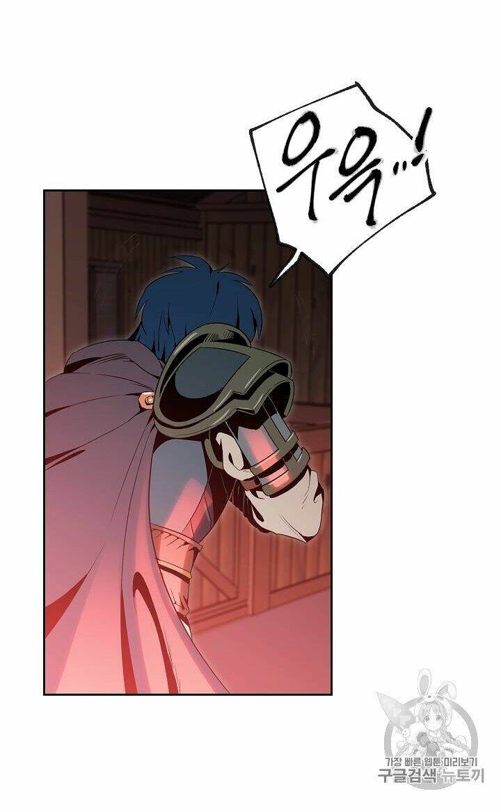 Cốt Binh Hồi Quy Chapter 83 - Trang 2