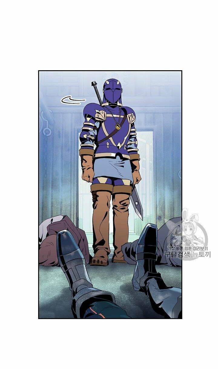 Cốt Binh Hồi Quy Chapter 83 - Trang 2