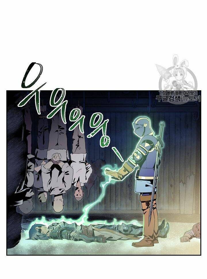 Cốt Binh Hồi Quy Chapter 83 - Trang 2