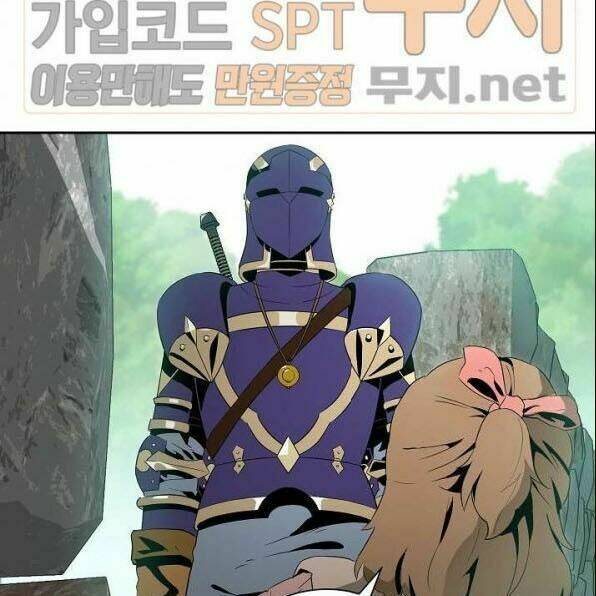 Cốt Binh Hồi Quy Chapter 84 - Trang 2