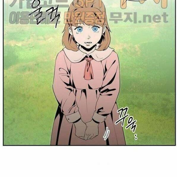 Cốt Binh Hồi Quy Chapter 84 - Trang 2