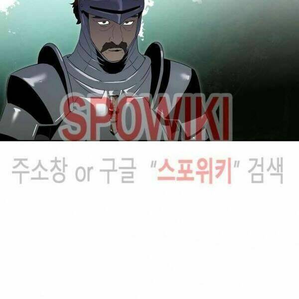 Cốt Binh Hồi Quy Chapter 84 - Trang 2