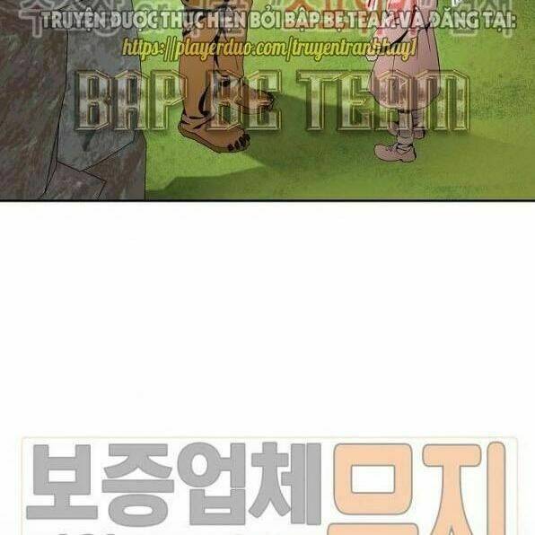 Cốt Binh Hồi Quy Chapter 84 - Trang 2