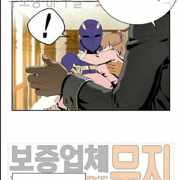 Cốt Binh Hồi Quy Chapter 84 - Trang 2