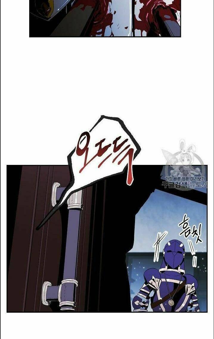 Cốt Binh Hồi Quy Chapter 85 - Trang 2