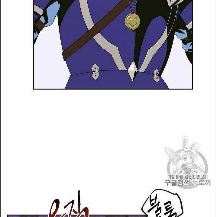 Cốt Binh Hồi Quy Chapter 85 - Trang 2