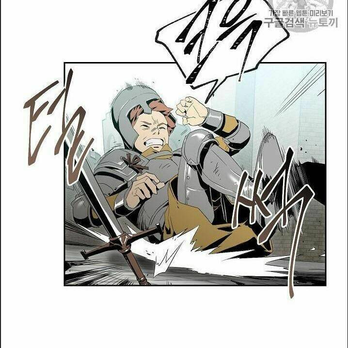 Cốt Binh Hồi Quy Chapter 85 - Trang 2