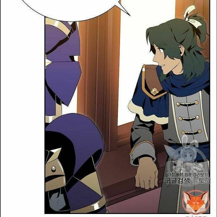 Cốt Binh Hồi Quy Chapter 85 - Trang 2