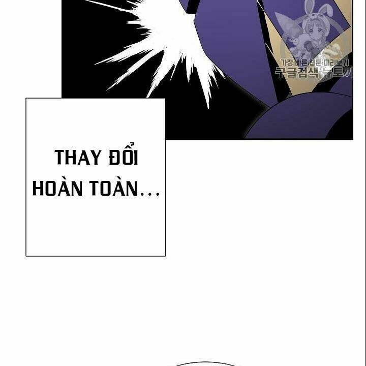 Cốt Binh Hồi Quy Chapter 85 - Trang 2