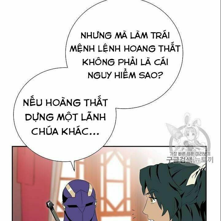 Cốt Binh Hồi Quy Chapter 85 - Trang 2