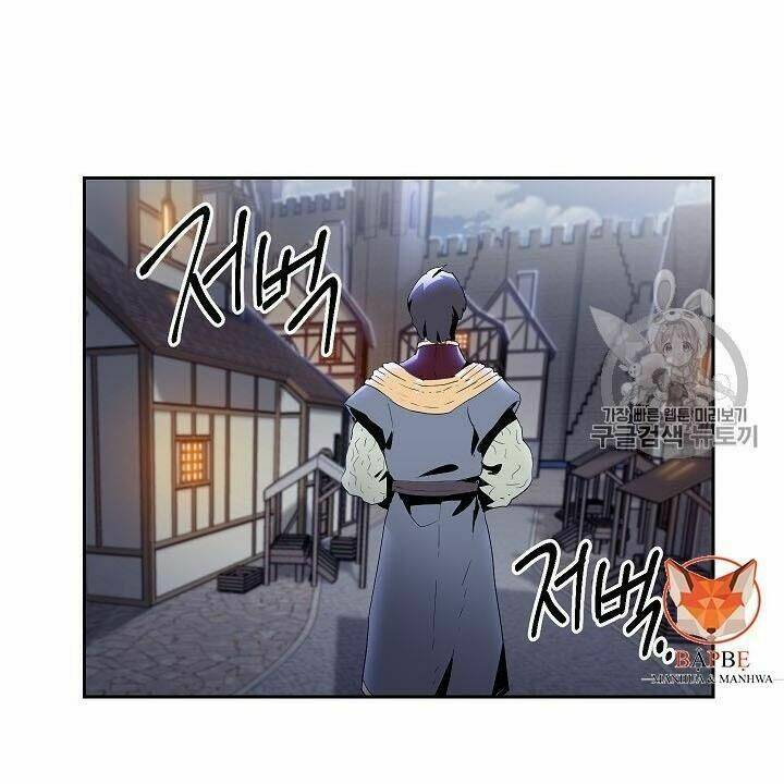 Cốt Binh Hồi Quy Chapter 85 - Trang 2