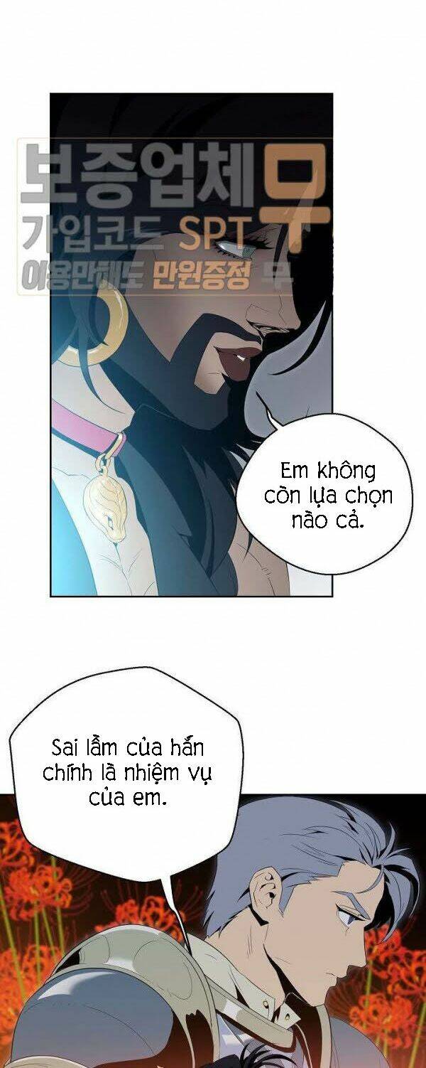 Cốt Binh Hồi Quy Chapter 87 - Trang 2