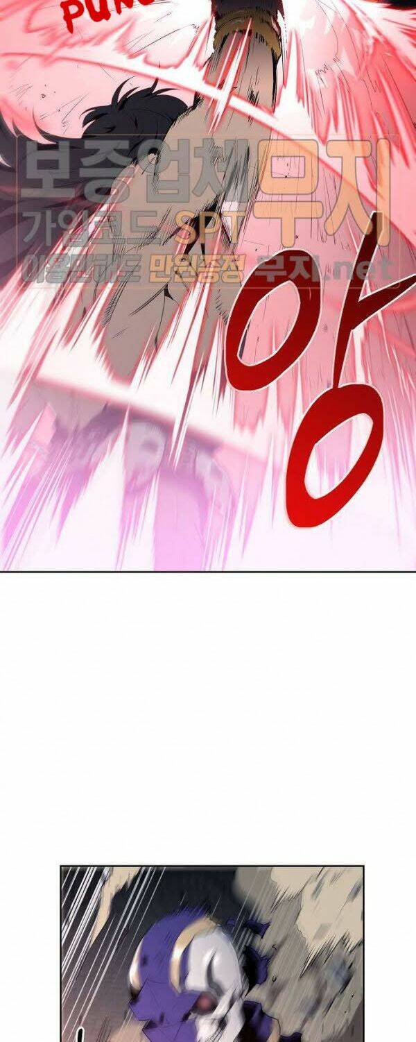 Cốt Binh Hồi Quy Chapter 87 - Trang 2