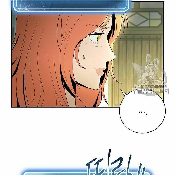 Cốt Binh Hồi Quy Chapter 89 - Trang 2