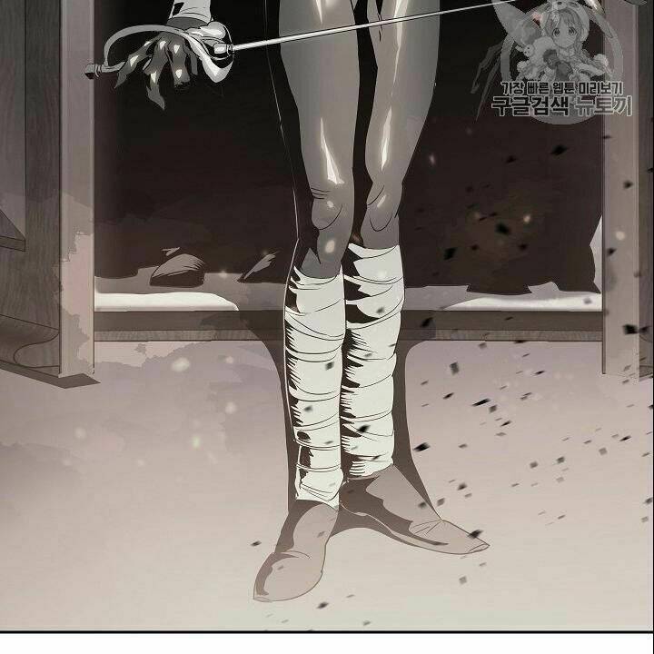 Cốt Binh Hồi Quy Chapter 89 - Trang 2