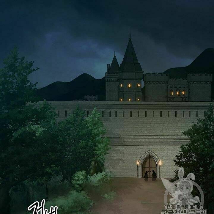 Cốt Binh Hồi Quy Chapter 89 - Trang 2