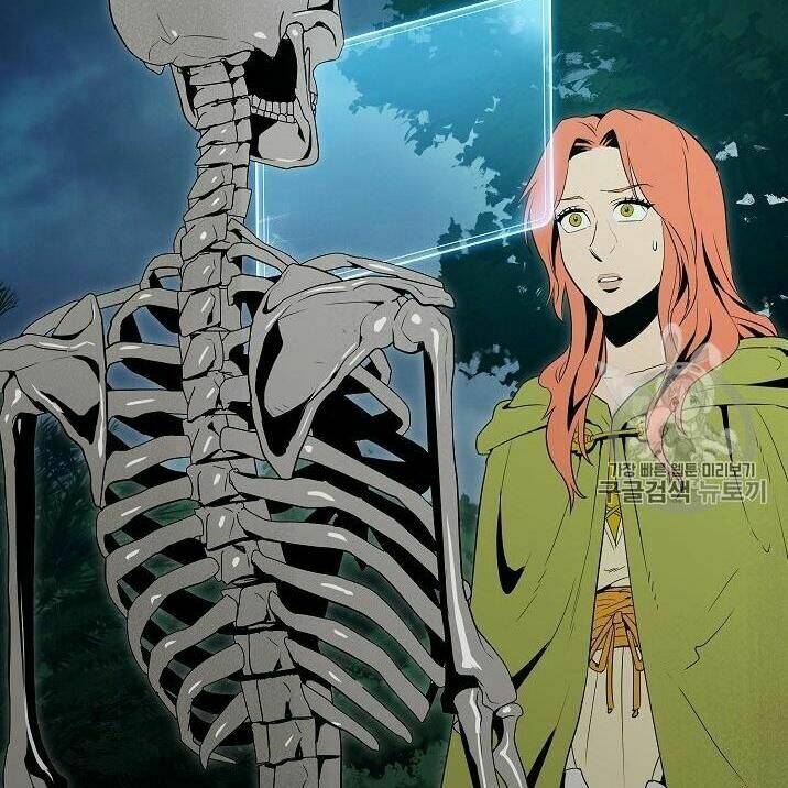 Cốt Binh Hồi Quy Chapter 89 - Trang 2