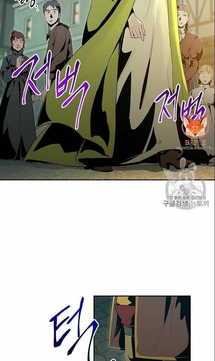 Cốt Binh Hồi Quy Chapter 89 - Trang 2