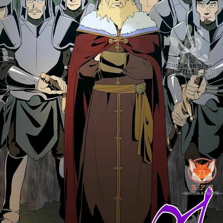 Cốt Binh Hồi Quy Chapter 89 - Trang 2