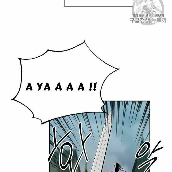 Cốt Binh Hồi Quy Chapter 89 - Trang 2