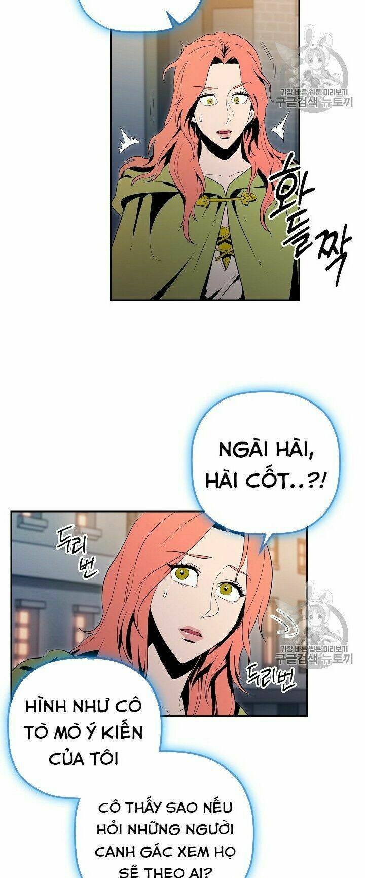 Cốt Binh Hồi Quy Chapter 90 - Trang 2