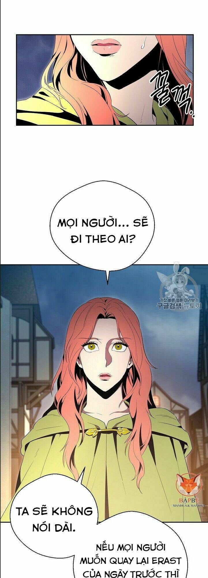 Cốt Binh Hồi Quy Chapter 90 - Trang 2