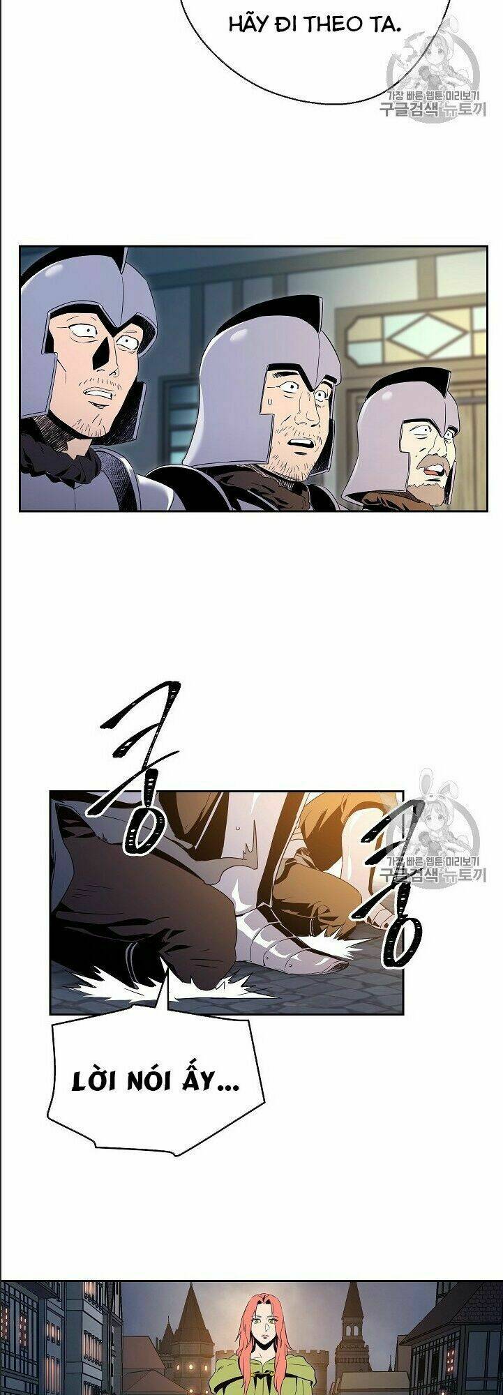 Cốt Binh Hồi Quy Chapter 90 - Trang 2