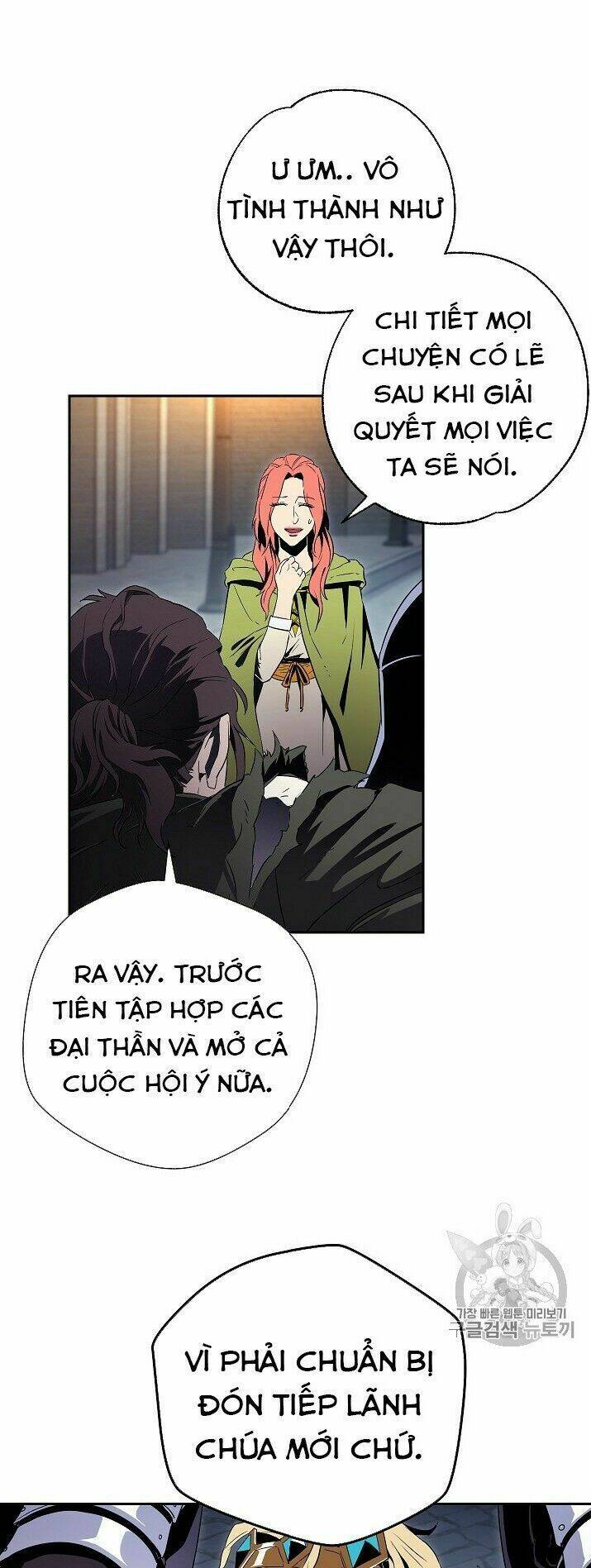 Cốt Binh Hồi Quy Chapter 90 - Trang 2