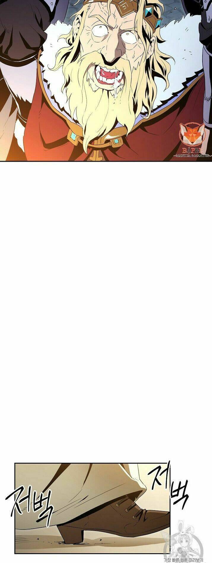 Cốt Binh Hồi Quy Chapter 90 - Trang 2