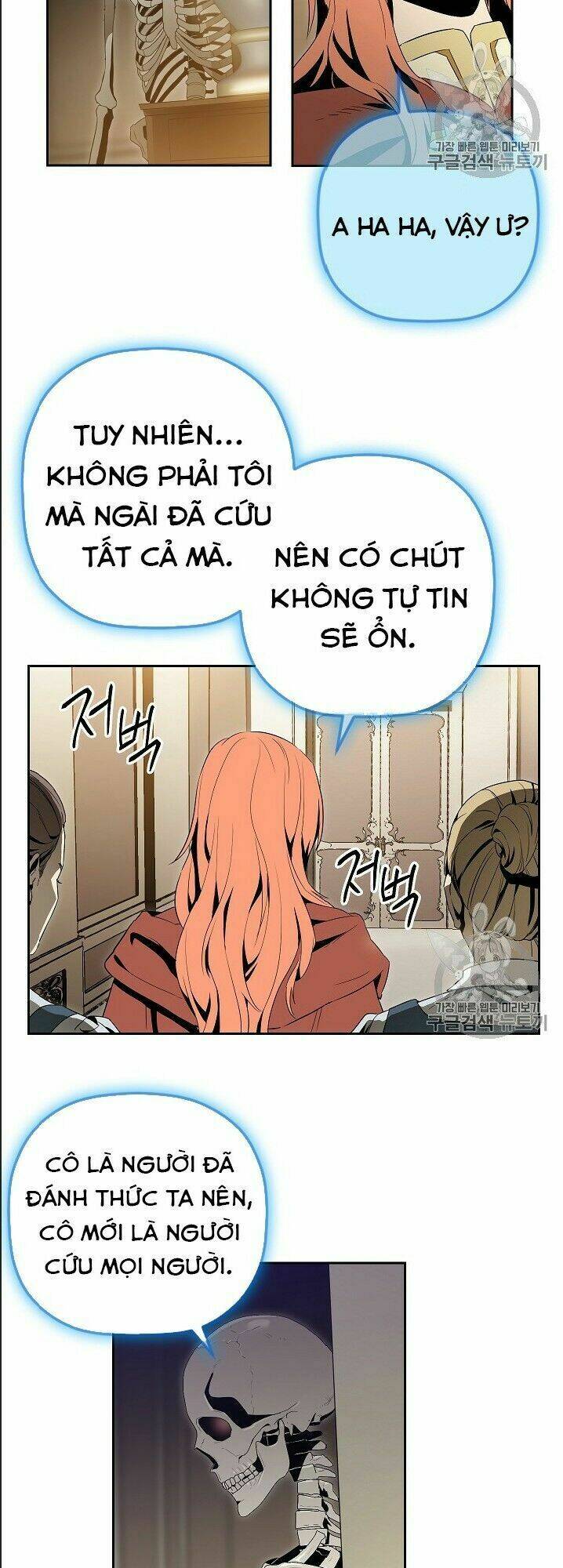 Cốt Binh Hồi Quy Chapter 90 - Trang 2