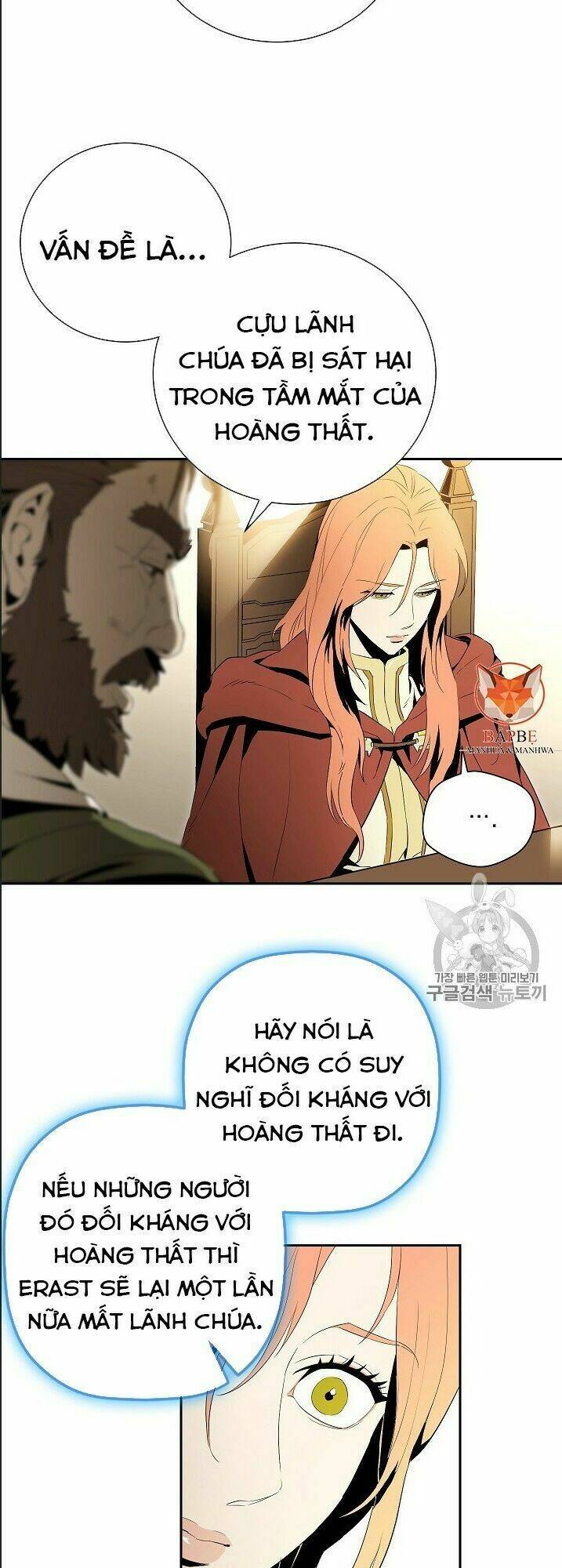 Cốt Binh Hồi Quy Chapter 90 - Trang 2