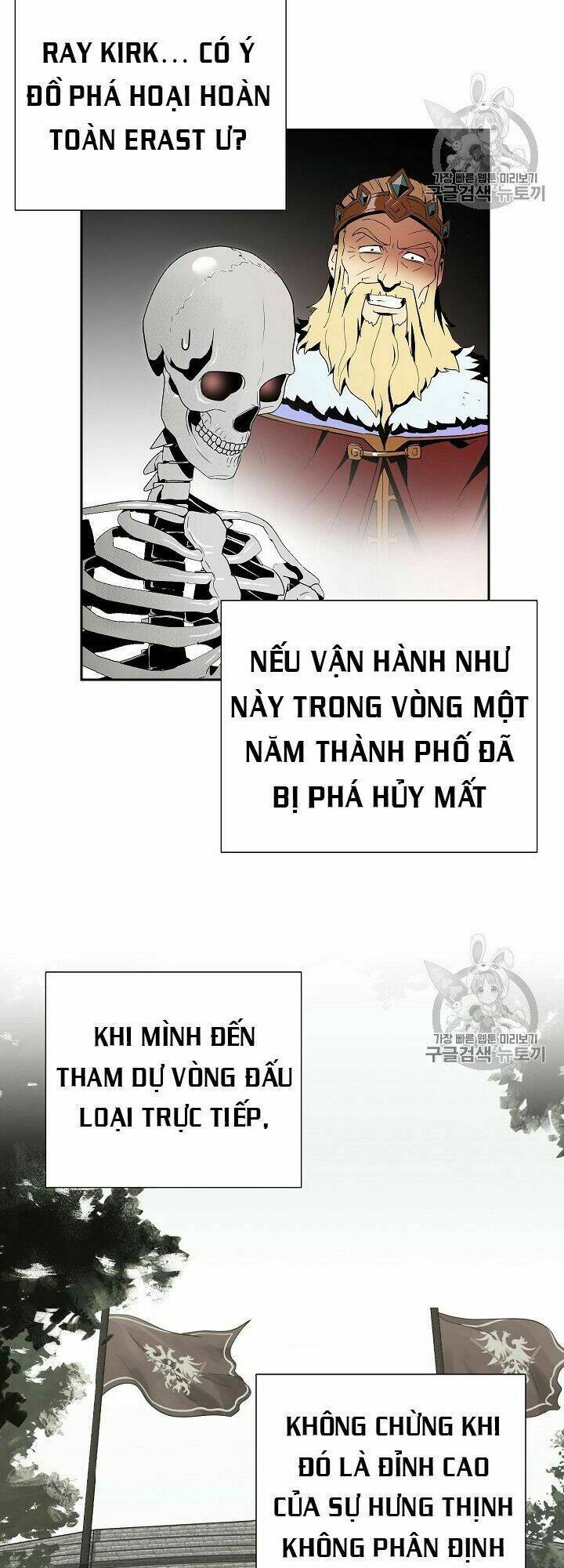Cốt Binh Hồi Quy Chapter 90 - Trang 2