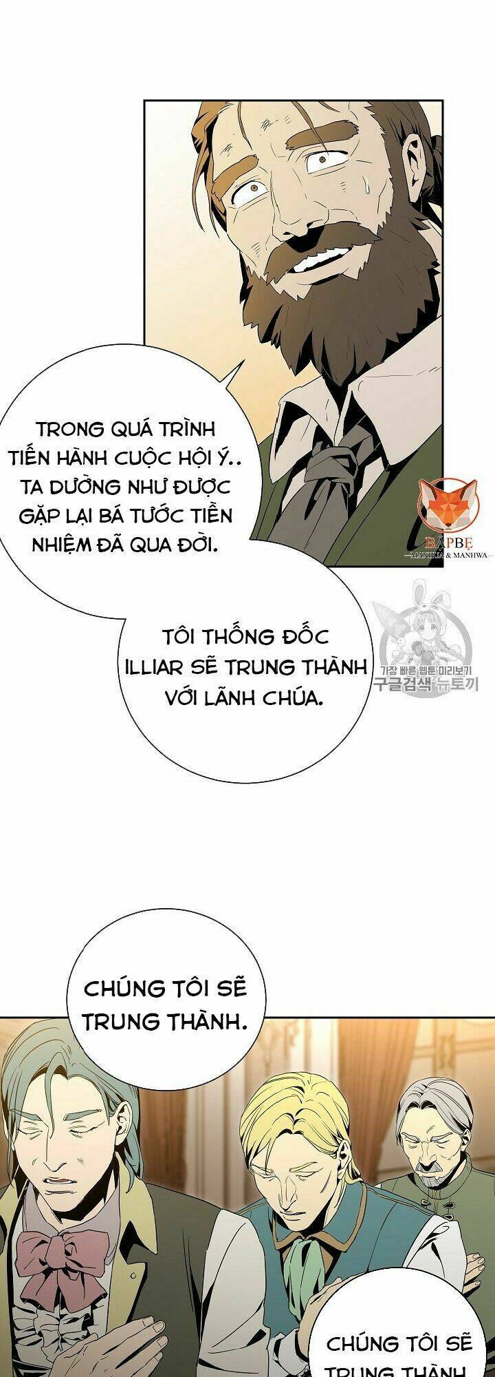 Cốt Binh Hồi Quy Chapter 90 - Trang 2