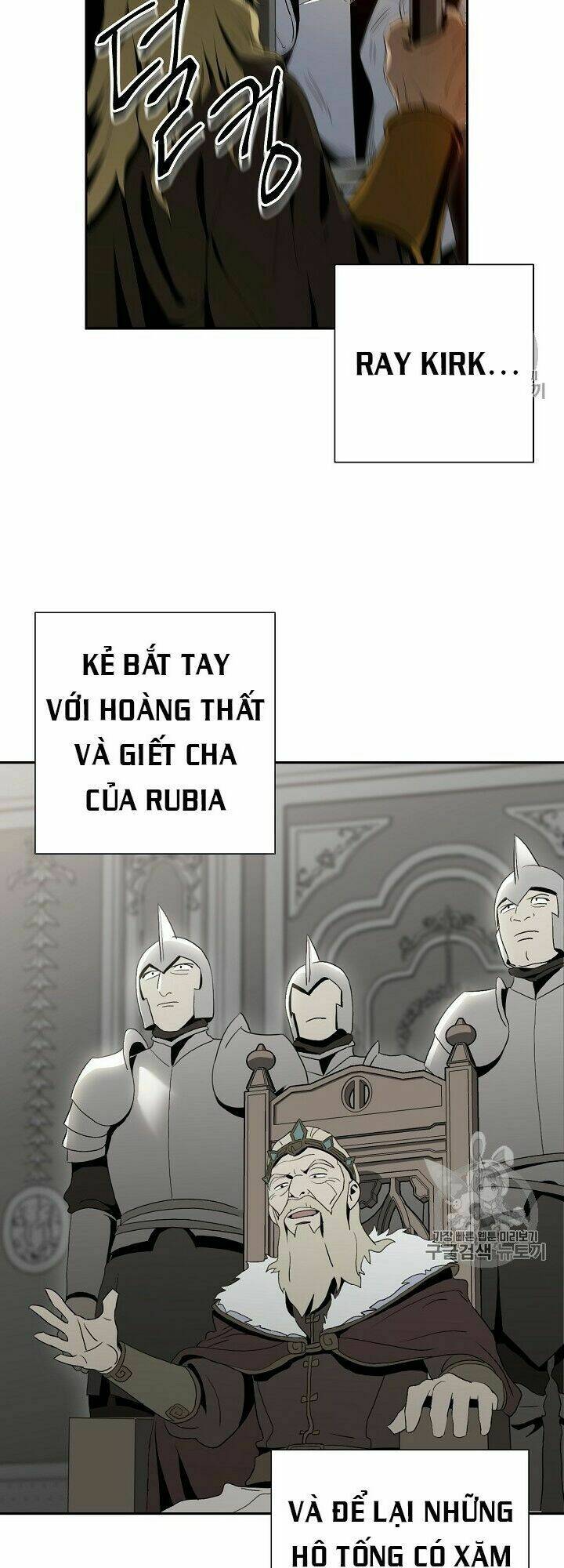 Cốt Binh Hồi Quy Chapter 90 - Trang 2