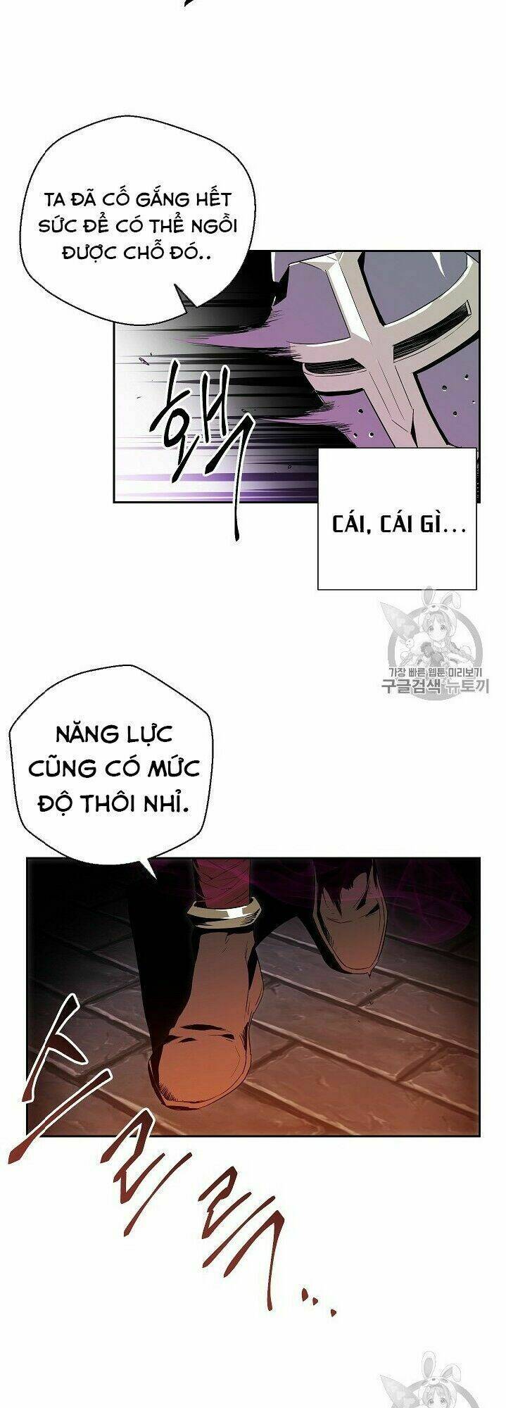 Cốt Binh Hồi Quy Chapter 90 - Trang 2